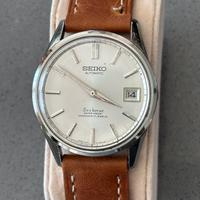 Seiko 7625-8110 Sea Horse