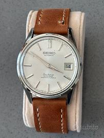 Seiko 7625-8110 Sea Horse