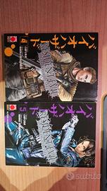 Resident evil Marhawa desire