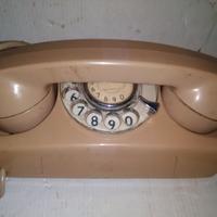 Telefono anni 70 LILLO