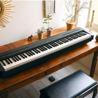 Piano digitale