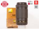 nikon-af-p-dx-70-300-f4-5-6-3g-vr-nikon-