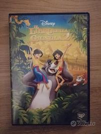 il libro della giungla 2 