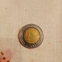MONETA DA 500 LIRE