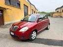 lancia-ypsilon-1-2-argento