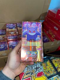 Pokèmon gem box volume 3 sigillato con pellicola