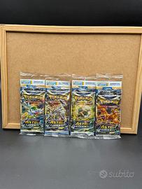Artset Pokemon ITA Spada e Scudo Astri Lucenti