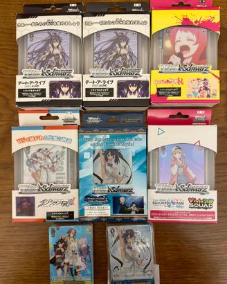 Lotto 8 Trial Deck di Weiss Schwarz Jap - Eng