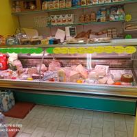 banco frigo 