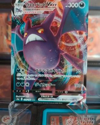 Pokemon Crobat VMax 109/190  Japan
Full-art Jap...