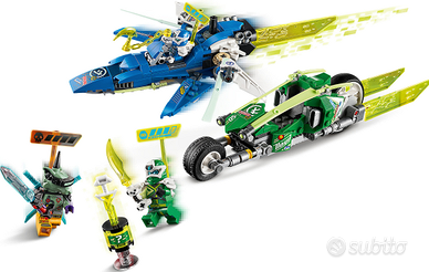 lego  Ninjago 71709