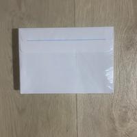 50 Buste Bianche Autoadesive Blake C6 114x162mm