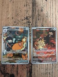 Carte pokemon