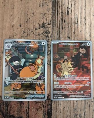 Carte pokemon