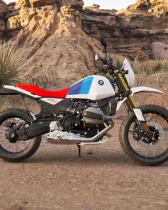 BMW R 12 G/S