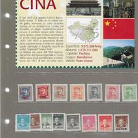 Cina - lotto di francobolli in fogli Bolaffi