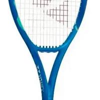 Yonex ezone 2025, 98, 305, L2