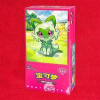 Pokémon Gem Pack Vol. 1 - Promo Box Sealed Chinese