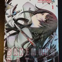 Bakemonogatari 1-22 - Serie manga in Italiano