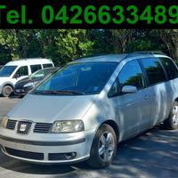 Ricambi usati SEAT ALHAMBRA 7V 1.9 TDI- AUY