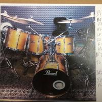 batteria pearl mlx in acero