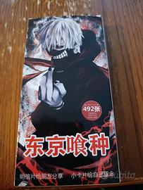 Card Tokyo Ghoul