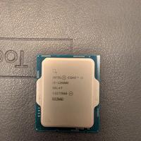 core i5 12600k in garanzia fino al 2027 x Gaetano