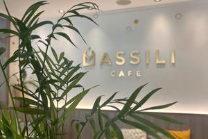 BAR/CAFFETTERIA con cucina SAN DONÀ DI PIAVE