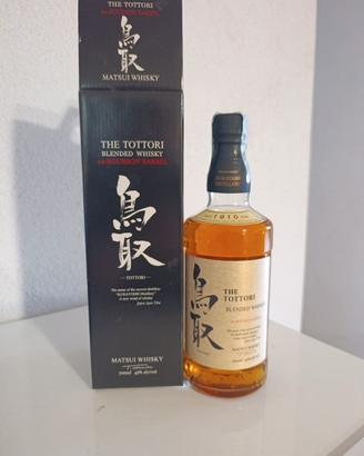 Matsui whisky