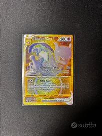 Mewtwo V astro gold
