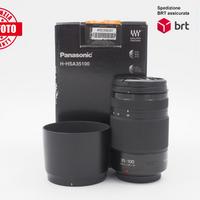 Panasonic Lumix G X 35-100 F2.8 II OIS (Panasonic)