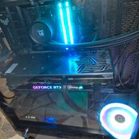 PC gaming RTX 4090