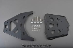 Supporto Bauletto KAWASAKI VERSYS 650 1000 2015 25