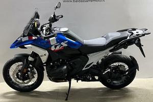 BMW R 1300 GS Trophy my25