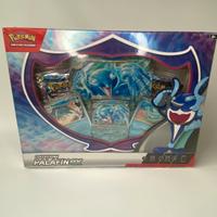 Collezione Palafin ex (IT)