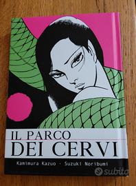 Manga Parco dei Cervi Kazuo Kamimura