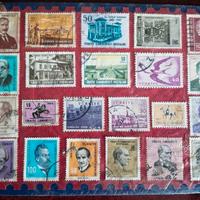 Francobolli turchi ante 1974