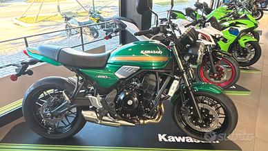 Kawasaki Z 650 RS 2026