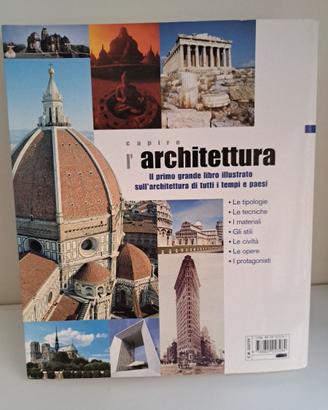 capire l'architettura - Giunti 2003 1° edizione