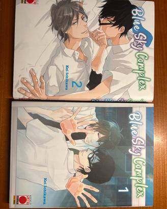 Blue sky complex di Kei Ichikawa n 1 e 2