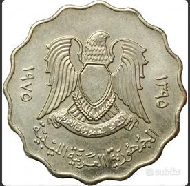 Moneta Libia 50 dirham