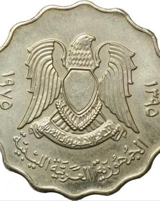 Moneta Libia 50 dirham