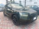 audi-q2-2-0-tdi-150cv-quattro-s-tronic-s-line-cock