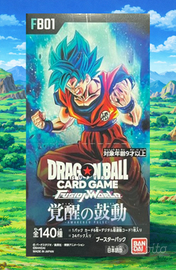 FB01 Awakened pulse Dragon Ball fusion word