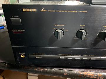 Uher ua-220r