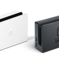 Dock Station per Nintendo Switch
