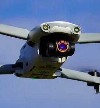 Drone Autel Nanoè Fly More Combo