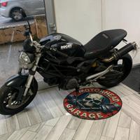 Ricambi Ducati Monster 696 cerchio post 5.5