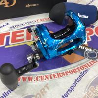 MULINELLO OKUMA MAKAIRA 30II SEA TRI TONE BLUE