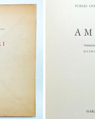 AMORI, Versione poetica di Guido Vitali 1957